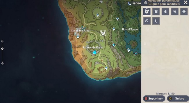 Cadenas de pierre 6-genshin impact