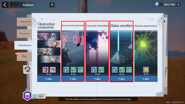 Cadre en nanofibres Tower of Fantasy-1