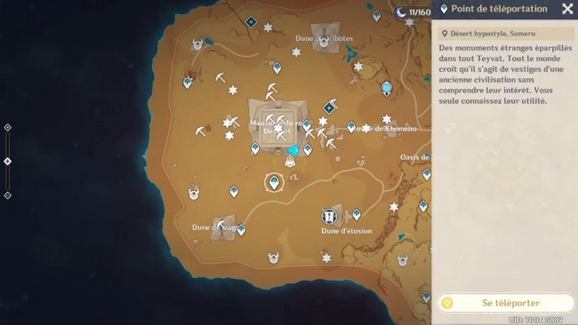 Grand Hall des Vérités-genshin impact