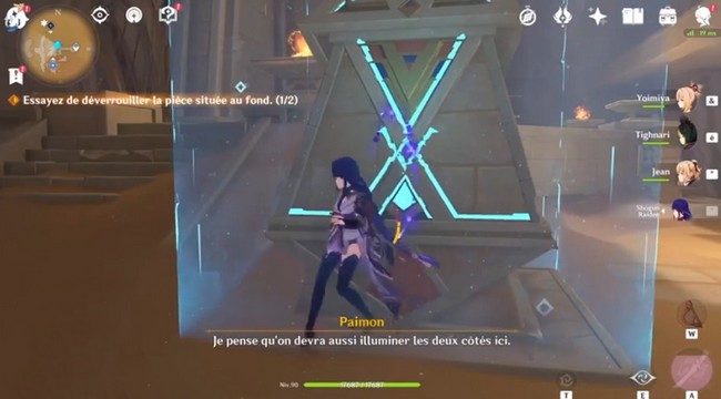 Introduction à l'archéologie d'intérieur de Genshin Impact-12