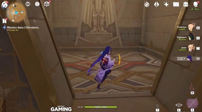 Introduction à l'archéologie d'intérieur de Genshin Impact