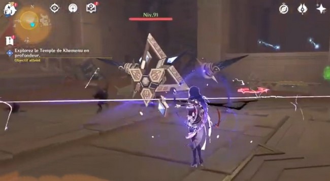 Introduction à l'archéologie d'intérieur de Genshin Impact-9