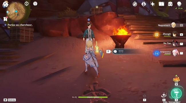 Le dilemme d'Afratu-genshin impact-1