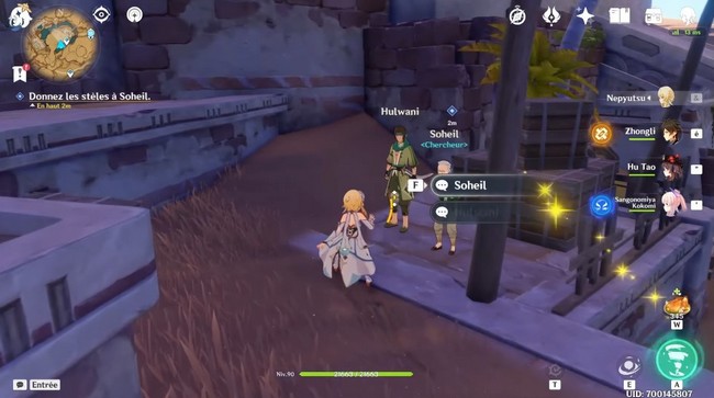 Mercenaires dissimulés-genshin impact