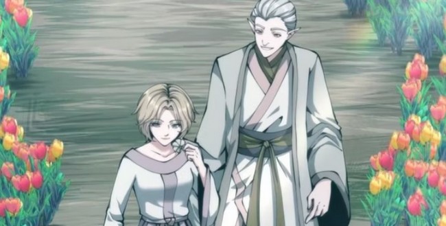 The Beginning After The End Chapitre 168