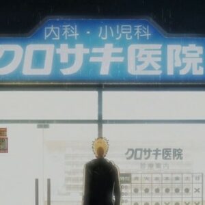 Bleach : Thousand-Year Blood War Episode 11