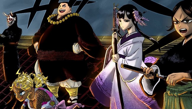 Date de sortie de Black Clover chapitre 347