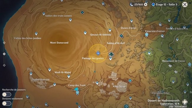 quête Fécondité ensevelie dans les dunes - 1 dans Genshin Impact-2