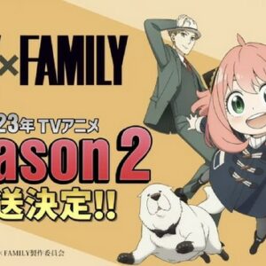 Spy X Family saison 2 Episode 26