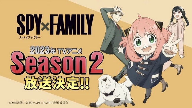 Spy X Family saison 2 Episode 26