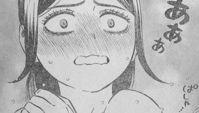 Black Clover Chapitre 353