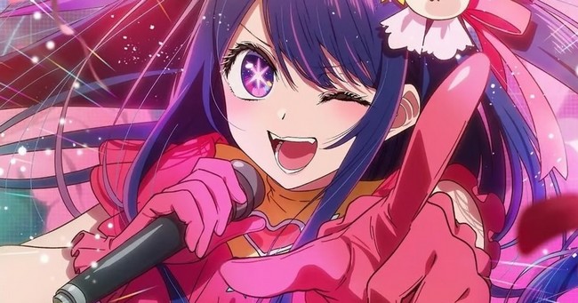 Oshi No Ko Épisode 1 Quelle est la date et l'heure de sortie