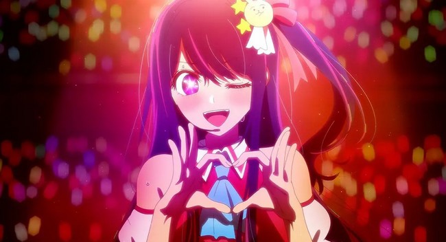 Oshi No Ko Épisode 2