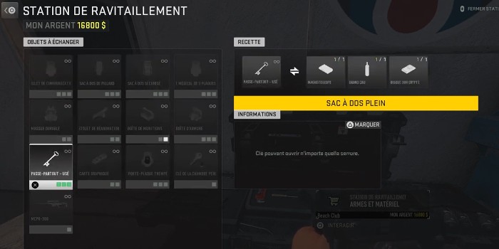 clé passe-partout DMZ