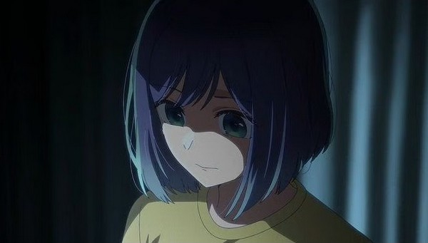 Oshi No Ko Épisode 7-date -heure de sortie