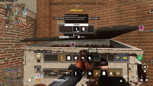 Brise-Glace dans DMZ