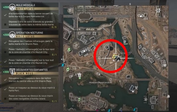 Emplacement La zone en chantier d'Al Mazrah City - La tour Nord et Sud- DMZ Saison 4