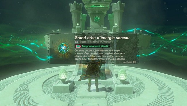 sanctuaire Uto Zixi zelda tears of the kingdom-1