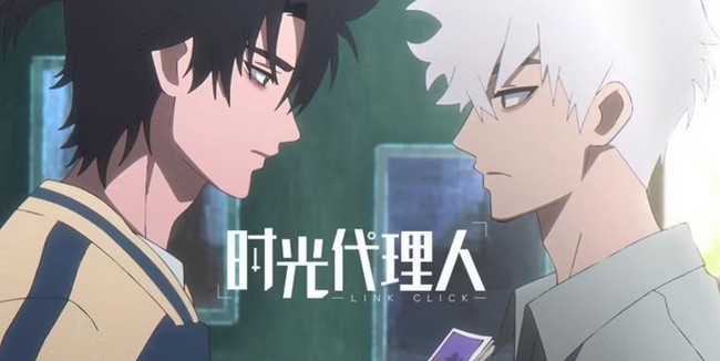 Link Click Saison 2 Episode 7 -date de sortie