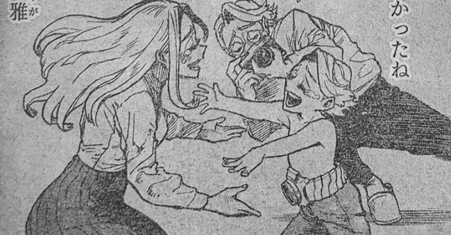 My Hero Academia chapitre 399