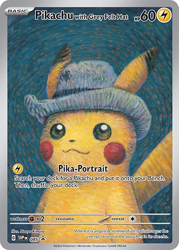 carte Pikachu x Van Gogh Museum