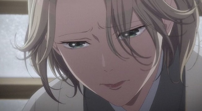 date de sortie My Happy Marriage Episode 10