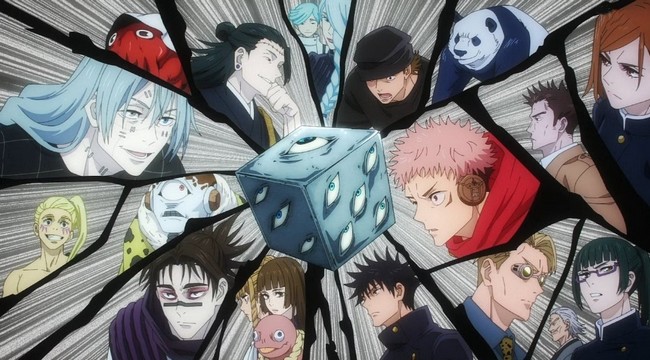 Jujutsu Kaisen Saison 2 épisode 11