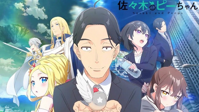 Sasaki and Peeps Episode 1