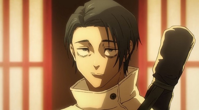 Jujutsu Kaisen Chapitre 251