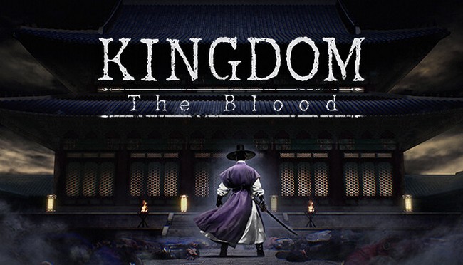 date de sortie de Kingdom : The Blood