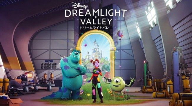 L’affiche Japonaise de la mise à jour 9 de Disney Dreamlight Valley