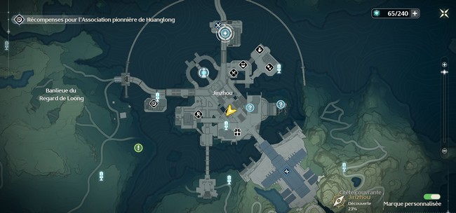 emplacement pharmacie Wuthering Waves