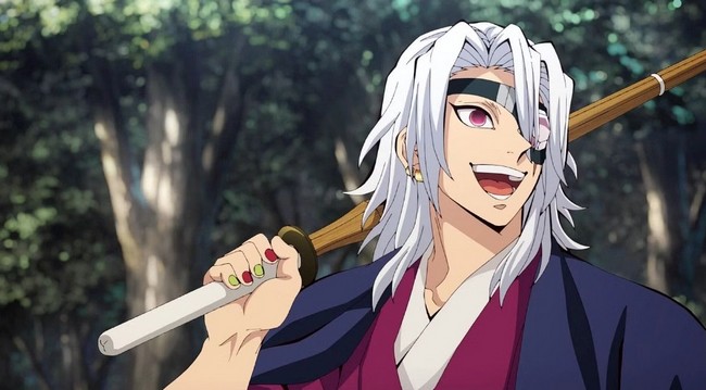 Demon Slayer Saison 4 épisode 5