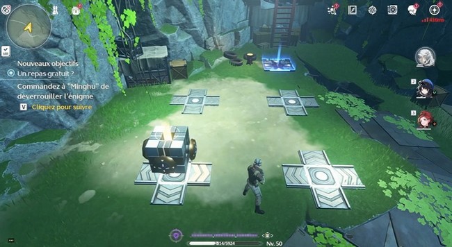 Un repas gratuit (2) dans Wuthering Waves