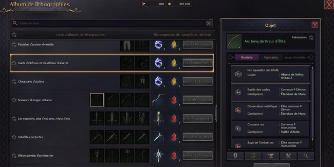 Comment utiliser l'album des lithographies dans Throne and Liberty