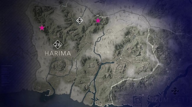 Emplacements de Kuji-Kiri à Harima