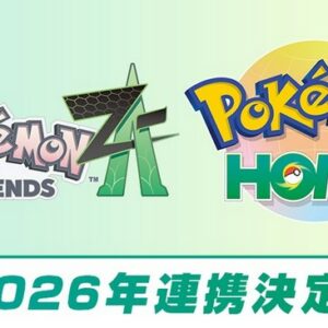 Pokémon Home : Comment fonctionne la compatibilité avec Légendes Pokémon : Z-A