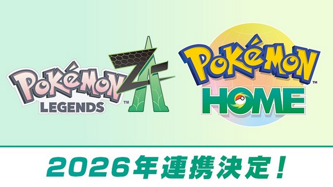 Pokémon Home : Comment fonctionne la compatibilité avec Légendes Pokémon : Z-A